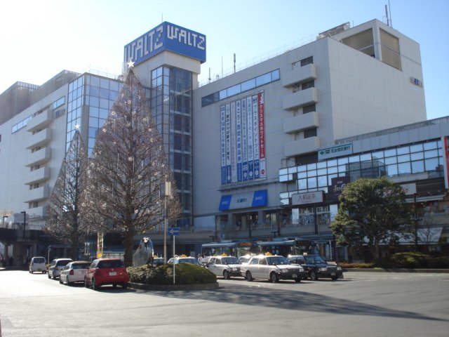 その他　西武所沢店（その他）まで259m