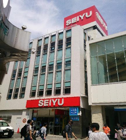 その他　西友所沢駅前店（その他）まで338m