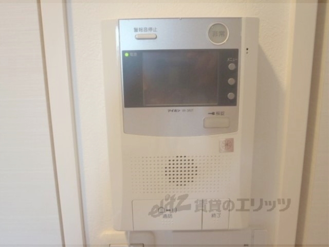 セキュリティ　ＴＶドアホン