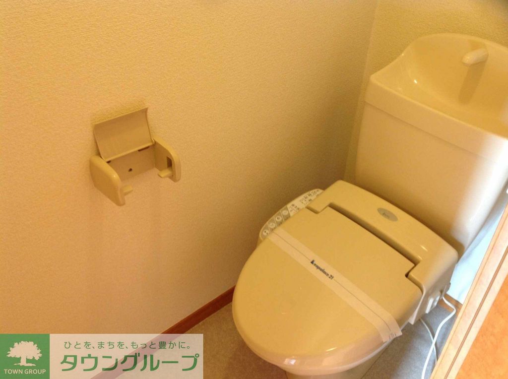 その他　温水洗浄便座