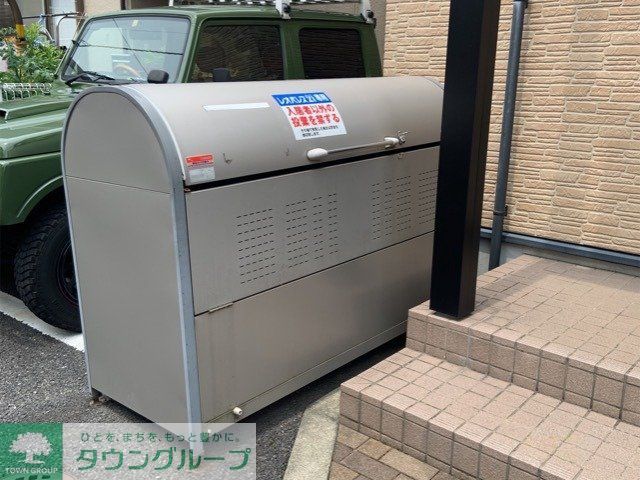 その他　ゴミ置場
