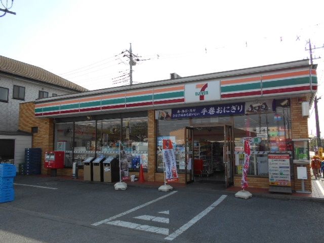 コンビニ　セブン-イレブン春日部大沼４丁目店（コンビニ）まで727m