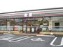 コンビニ　セブンイレブン久留米野中町店（コンビニ）まで541m