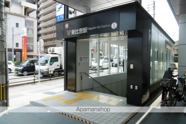 その他　東比恵駅（その他）まで397m