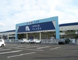 その他　ナフコ大田店（その他）まで350m