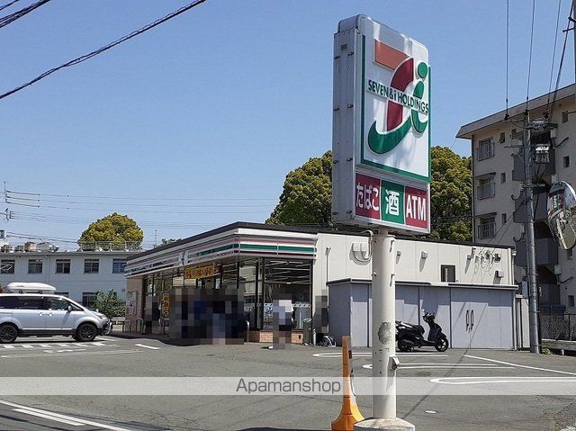 コンビニ　セブンイレブン新南部店（コンビニ）まで210m