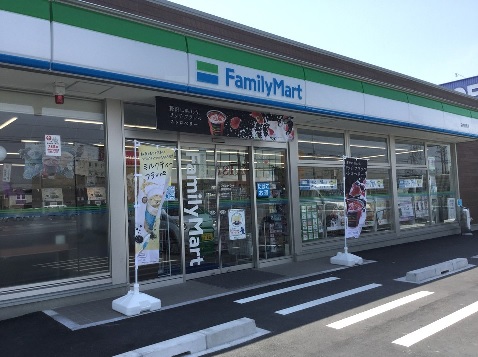 コンビニ　ファミリーマート 袋井泉町店（コンビニ）まで326m