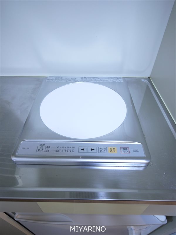キッチン　IHクッキングヒーターです。