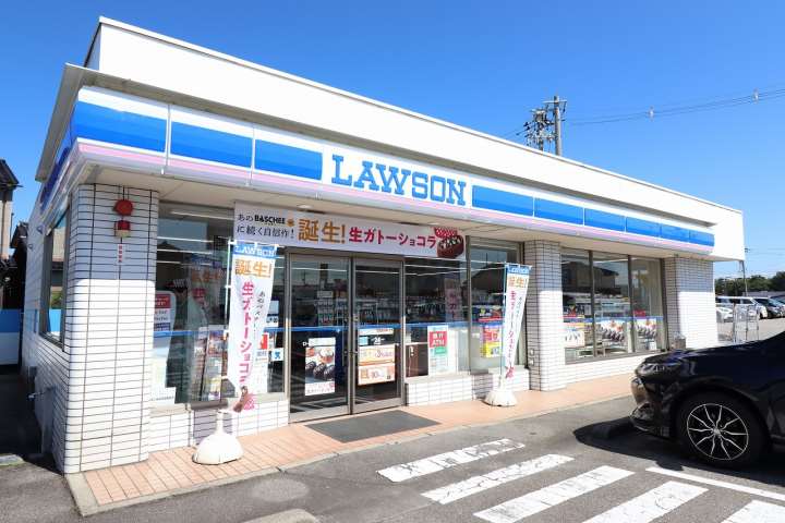 コンビニ　ローソン（コンビニ）まで535m