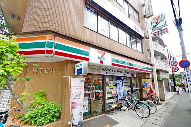 コンビニ　セブンイレブン川崎登戸新町店（コンビニ）まで1210m