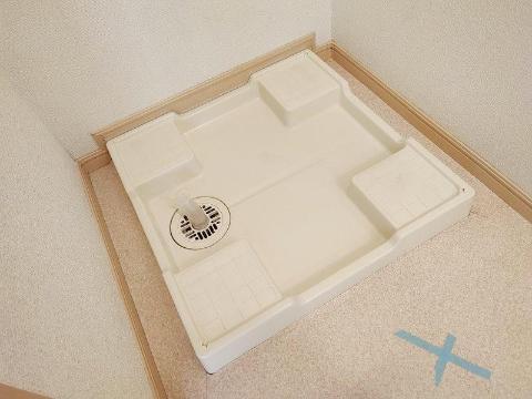 その他　洗濯機置場