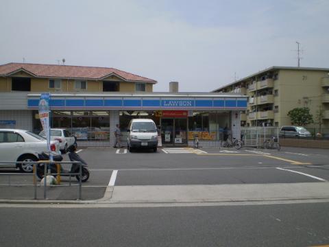 その他　ローソン井高野二丁目店（その他）まで1570m