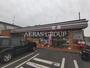 コンビニ　セブン-イレブン 八王子絹ヶ丘１丁目店（コンビニ）まで761m