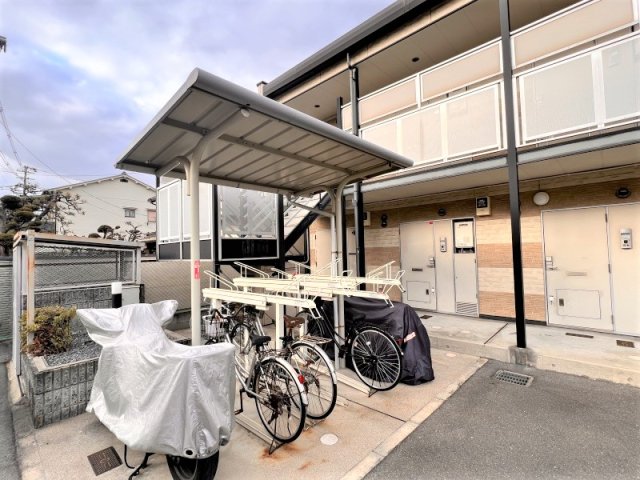 その他　駐輪スペースです。