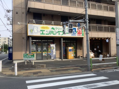 その他　クリーニング店（その他）まで669m