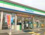コンビニ　ファミリーマート 富田林喜志町店（コンビニ）まで154m