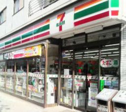 コンビニ　セブンイレブン東品川3丁目店（コンビニ）まで324m