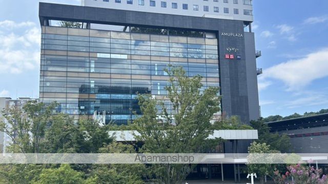 ショッピングセンター　アミュプラザくまもと（ショッピングセンター）まで672m