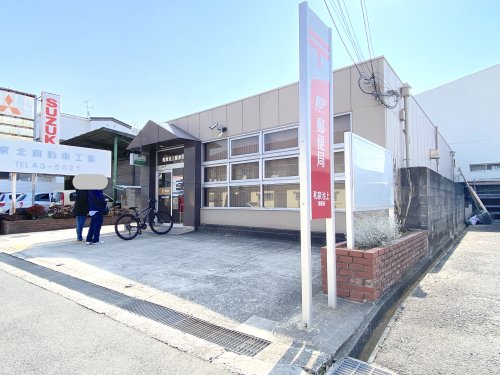 郵便局　和泉池上郵便局（郵便局）まで69m