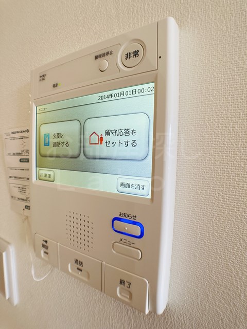 セキュリティ