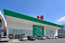 ドラックストア　ザクザク栗林店（ドラッグストア）まで369m