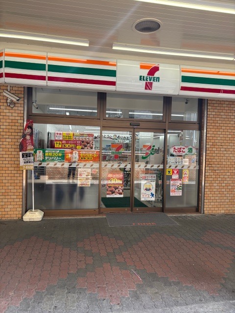 コンビニ　セブンイレブン川崎向河原駅前店（コンビニ）まで132m