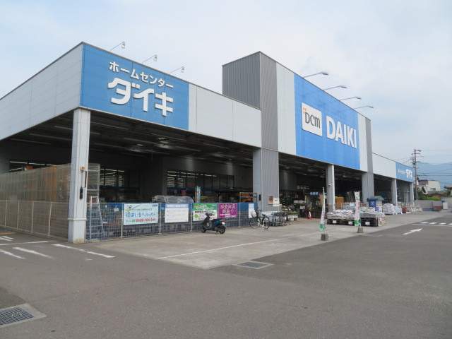 ホームセンター　ＤＣＭダイキ（株）／新居浜西店（ホームセンター）まで473m