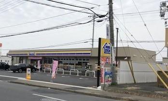 コンビニ　ミニストップつくば天久保店（コンビニ）まで90m