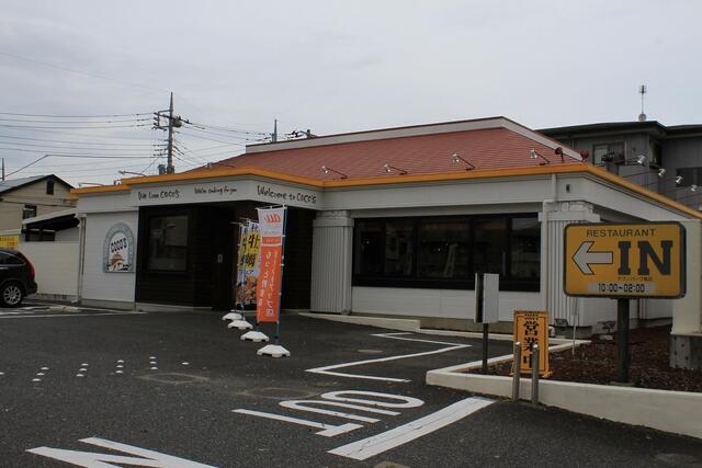 飲食店　ココス　テクノパーク桜店（飲食店）まで1300m