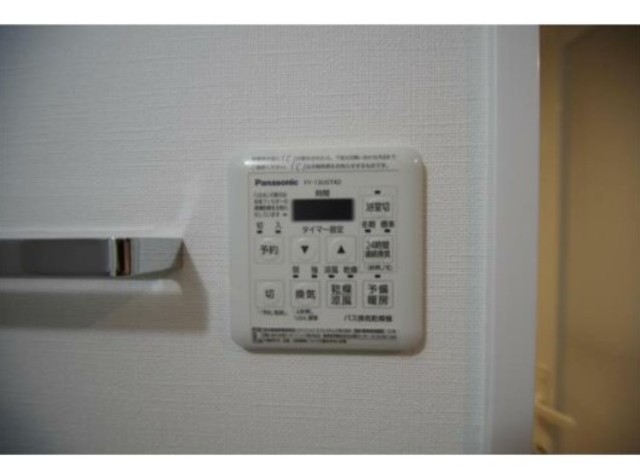 その他設備　同仕様タイプ