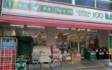 コンビニ　ローソンストア100 LS北上野二丁目店（コンビニ）まで205m