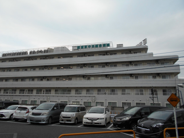病院　西東京中央総合病院（病院）まで280m