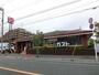 役所　ガスト西船橋店（役所）まで1200m