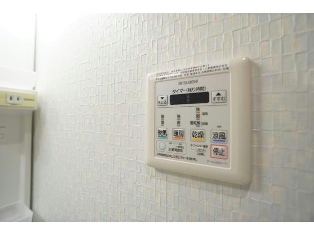 その他設備　浴室乾燥機付き