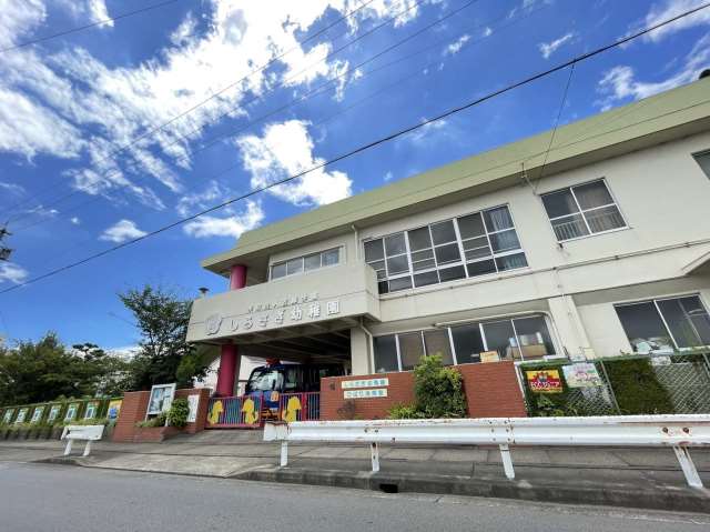 幼稚園・保育園　しらさぎ幼稚園（幼稚園・保育園）まで607m
