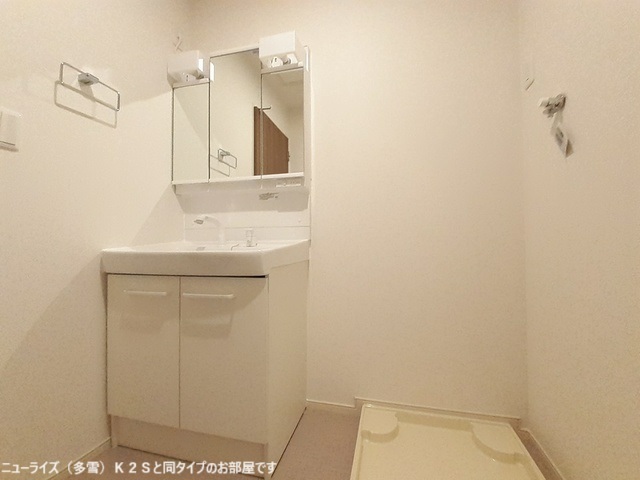 洗面設備　イメージ
