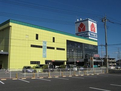 その他　ヤマダデンキテックランド伊勢崎（その他）まで1100m