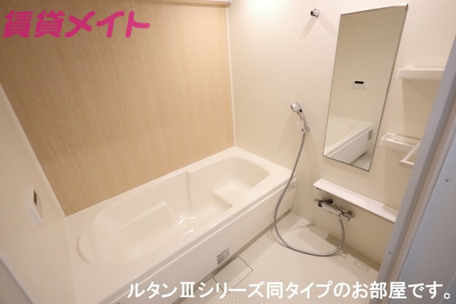バス・シャワールーム　同型タイプ写真