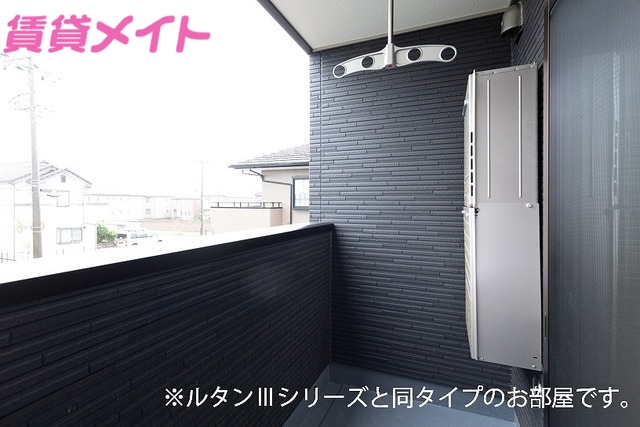バルコニー　同型タイプ写真