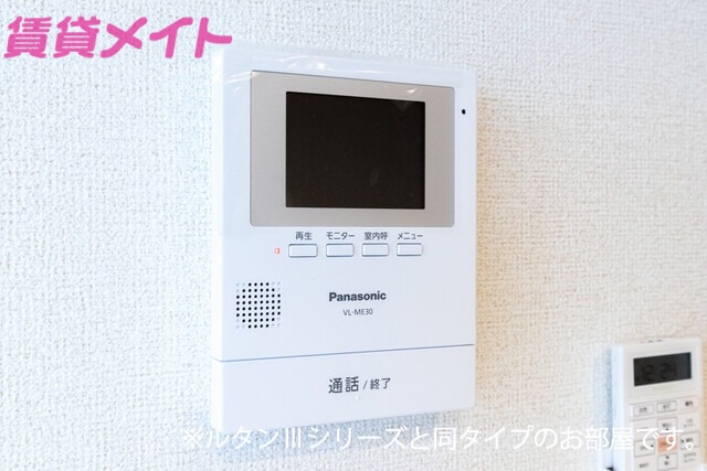 セキュリティ　同型タイプ写真