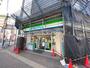 コンビニ　ファミリーマート 松戸本町店（コンビニ）まで178m