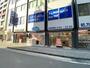 ドラックストア　ウエルシア松戸駅西口店（ドラッグストア）まで393m
