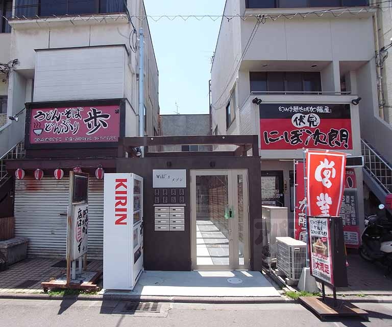 建物外観