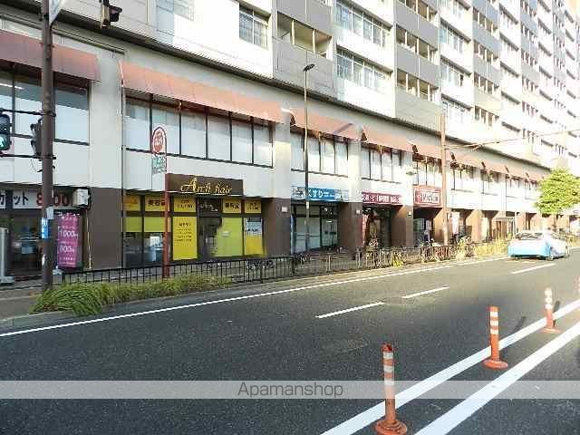 スーパー　マックスバリュ三萩野店（スーパー）まで344m