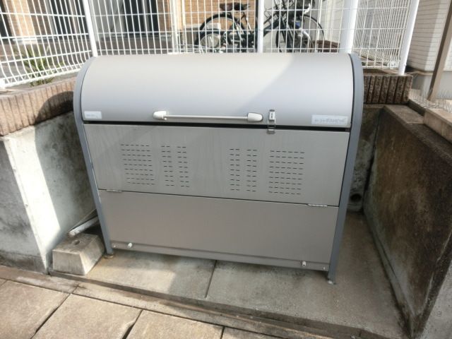 その他　敷地内のごみ置き場です