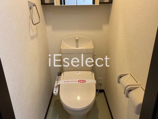 トイレ　温水洗浄便座付きのトイレです?