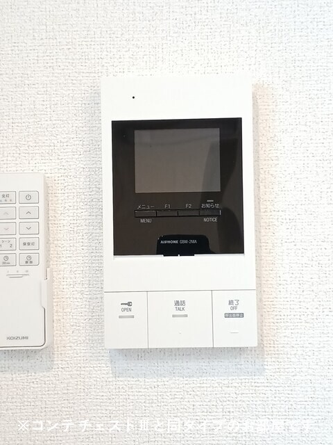 セキュリティ　イメージ