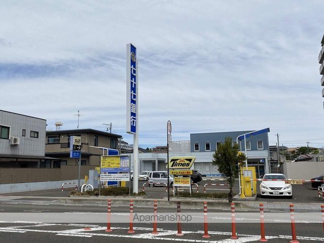 銀行　七十七銀行八幡町支店（銀行）まで837m