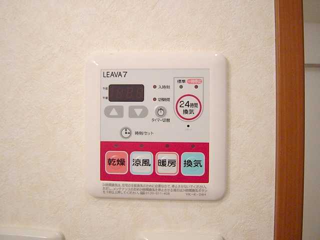 その他　浴室乾燥機リモコン