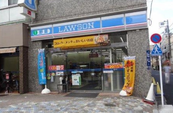 コンビニ　ローソン 港白金店（コンビニ）まで183m